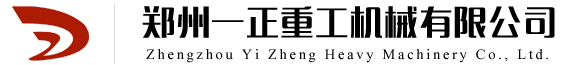 蘇州躍力機械設備有限公司